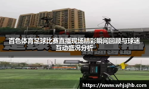 leyu乐鱼网址