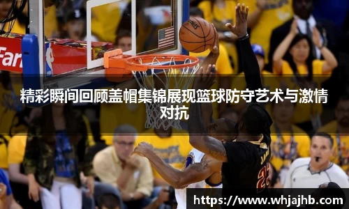 leyu乐鱼网址