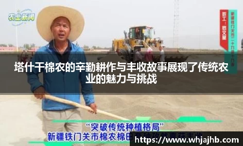 leyu乐鱼网址