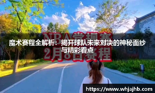 leyu乐鱼新版本