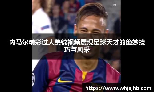 leyu乐鱼手机下载