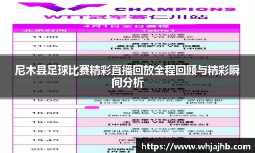 leyu乐鱼官方网站