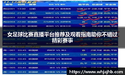 leyu乐鱼官方网站