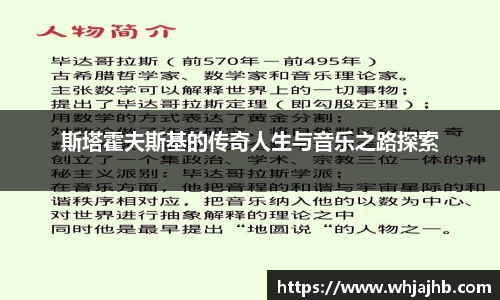 leyu乐鱼新版本