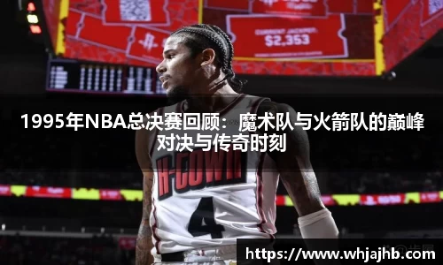 leyu乐鱼官方网站