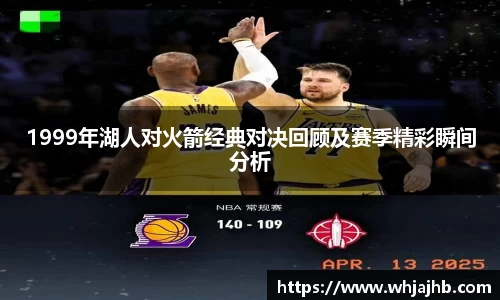 leyu乐鱼新版本