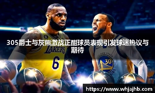 leyu乐鱼官方网站