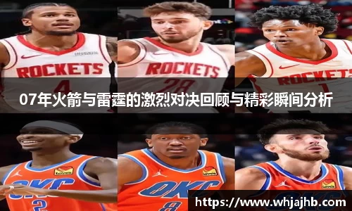leyu乐鱼手机下载
