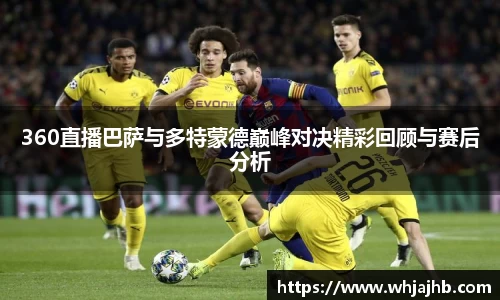 leyu乐鱼网址