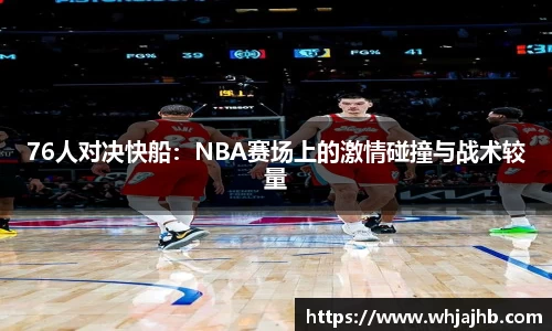 leyu乐鱼网址