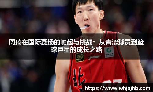 leyu乐鱼官方网站