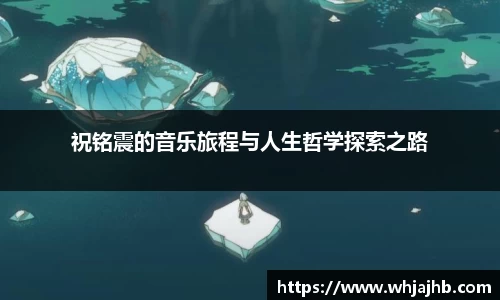 leyu乐鱼网址