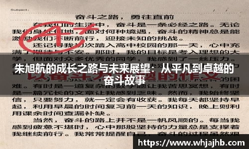 leyu乐鱼官方网站