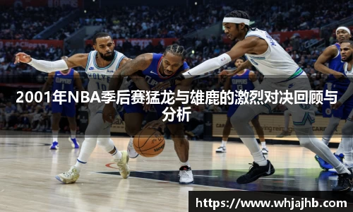 leyu乐鱼手机下载