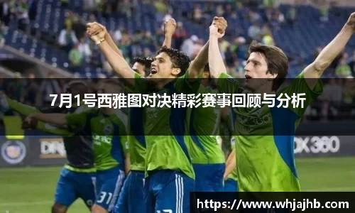 leyu乐鱼手机下载