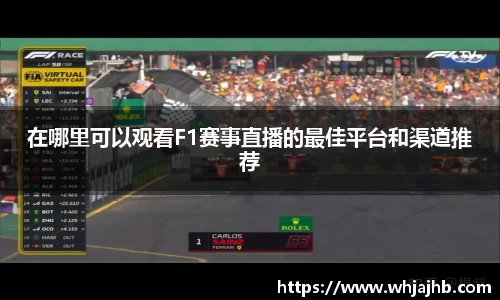 leyu乐鱼新版本