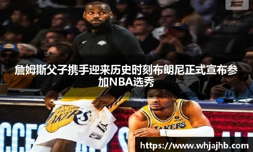 leyu乐鱼手机下载