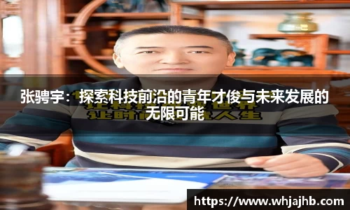 leyu乐鱼网址